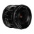 Obiektyw Voigtlander Super Wide Heliar III 15 mm f/4,5 do Nikon Z